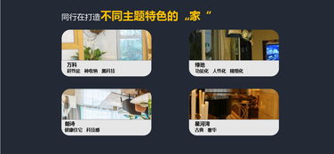 工业设计与品牌构建 从产品定位到用户体验的全链路设计服务