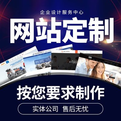 设计服务 以创新思维与专业能力赋能品牌与产品