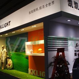 上海大型展览工厂 专业提供上海照明展展会搭建与设计一站式服务