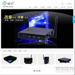 深圳龙华专业网站设计与优化服务 提升企业在线影响力